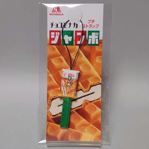 チョコモナカジャンボ」の人気商品一覧 | 安い商品を通販サイト